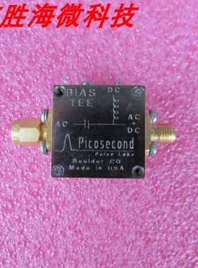 Picosecond 进口 65kHz- 20GHz 100V SMA 射频 微波 偏置器