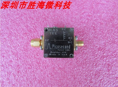 Picosecond 进口 65kHz- 20GHz 100V SMA 射频 微波 偏置器