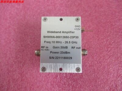 10MHz-26.5GHz30dB中功率放大器