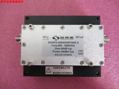 0.5-3GHz40dB34dBm射频功放