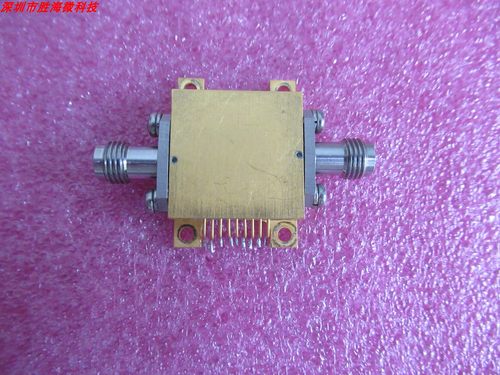 Narda100KHz-40GHz20dB18dBm