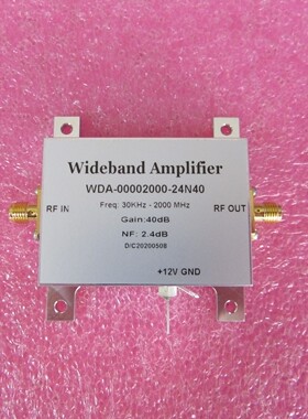 WDA-00002000-24N40 30KHz-2000MHz 40dB射频低噪声放大器