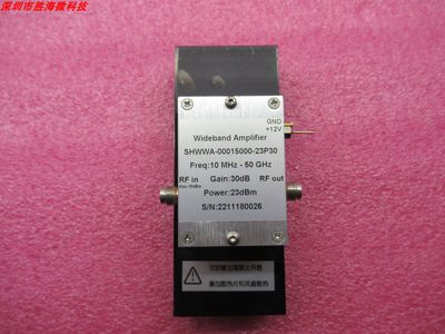 10MHz-50GHz中功率放大器23dBm