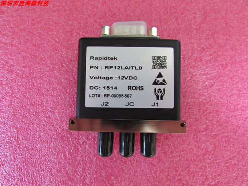 RP12LA1TL0同轴开关TTL控制