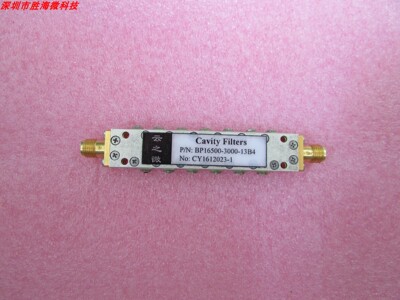 15-18GHz 带宽3GHz带通滤波器
