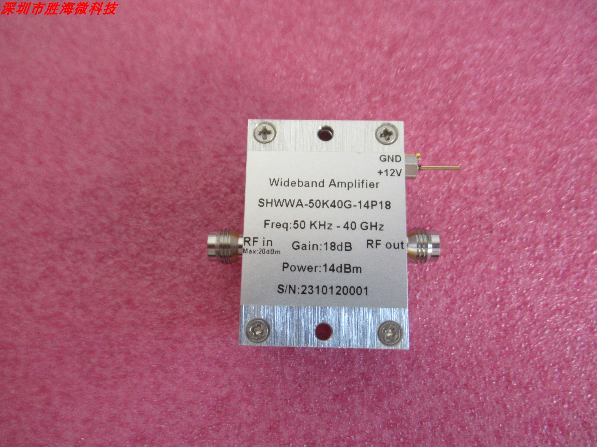 50KHz-40GHz18dB14dBm放大器