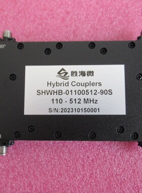 110-512MHz SMA母 50W 低频宽带 3dB耦合器 射频微波90度电桥