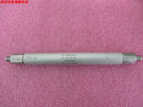FSY800-859MHz带通滤波器