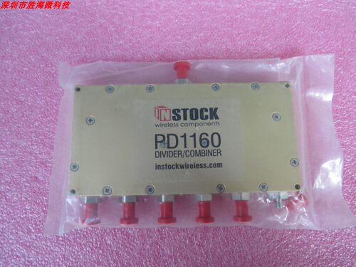 PD1160 0.7-2.7GHz 700-2700MHz 40W SMA 一分四 射频 功分器