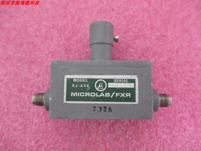 2.5-13.5GHz可调衰减器0-30db