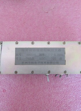 华科 7.2-8.3GHz 7200-8300Mhz 39dB 射频 自动增益 控制放大器