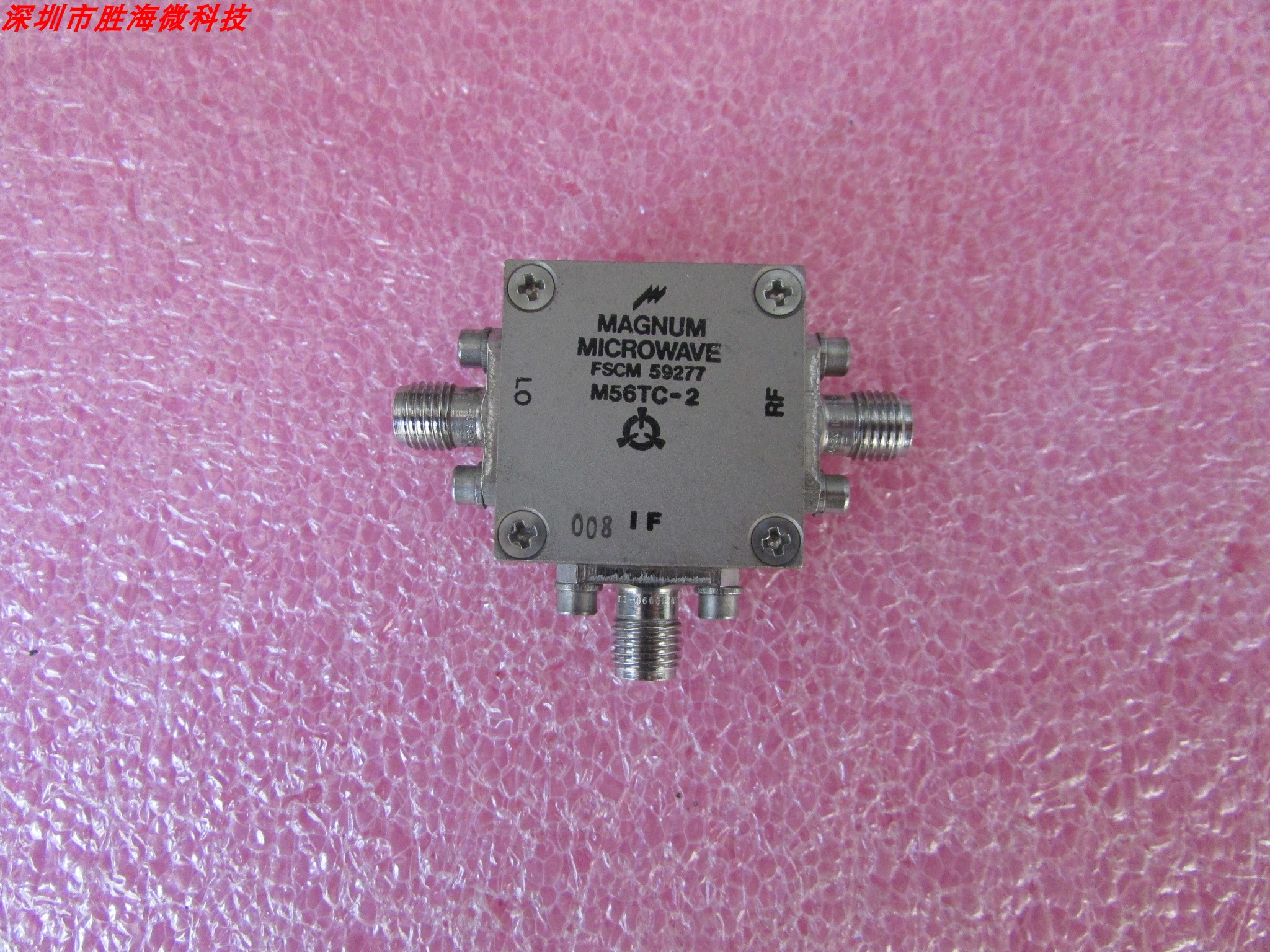 MAGNUM M56TC-2 10-1500MHz SMA 射频微波 同轴双平衡 混频器