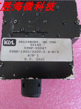K&L 5TNF-1900/2200-0.4-N/N 1900-2200MHz 可调 带阻陷波滤波器