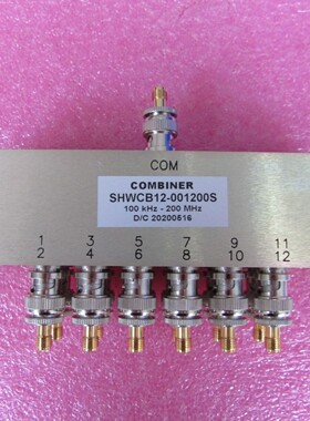 SHWCB12-001200S SMA 100KHz-200MHz1W 十二合一射频微波合路器