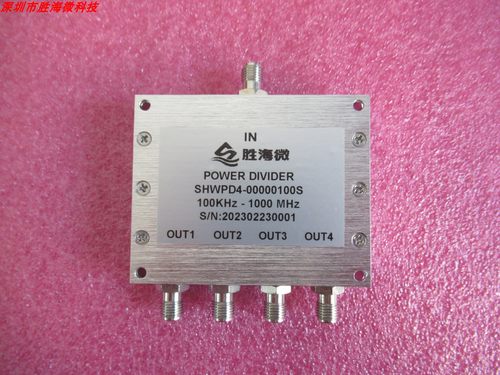 100KHz-1000MHzSMA母头功分器