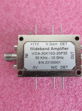 30KHz-10GHz 35dB增益 20dBm 0-20dB可调 VGC 射频增益控制放大器