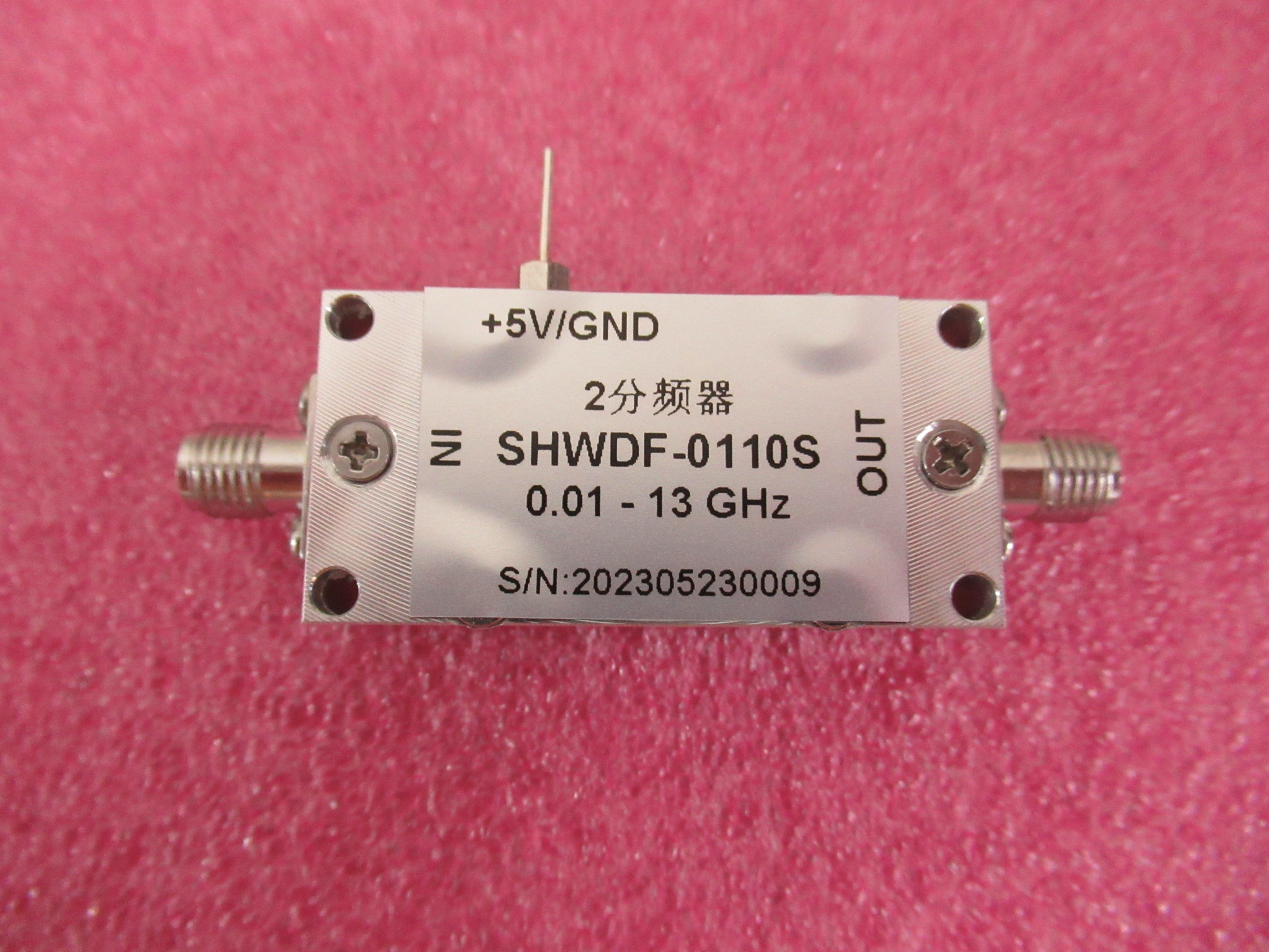 SHW10MHz-13GHz100mA5V10dBm