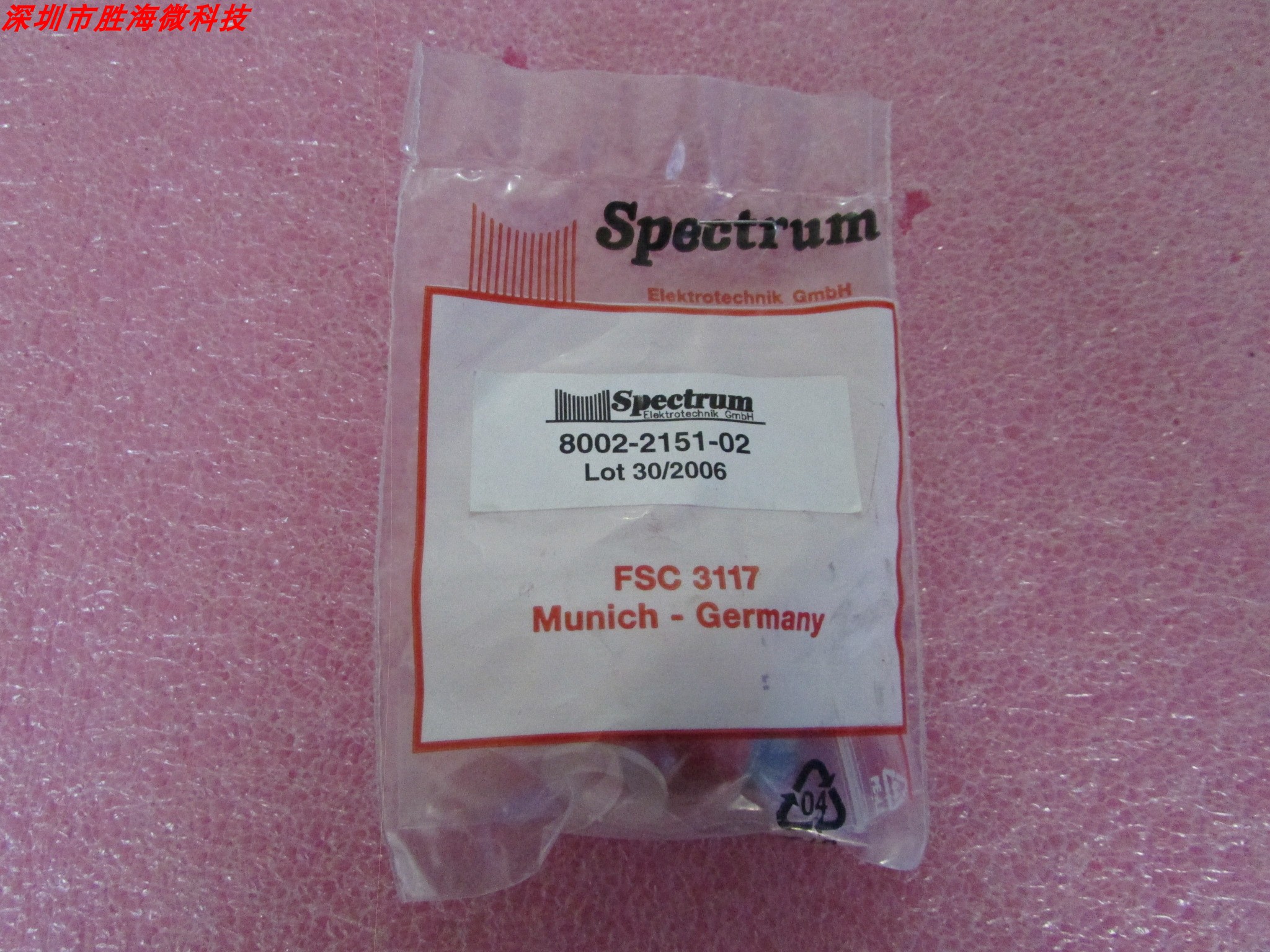 SPECTRUM 8002-2151-02 DC-18GHz N公-SMA母 不锈钢 射频 转接器