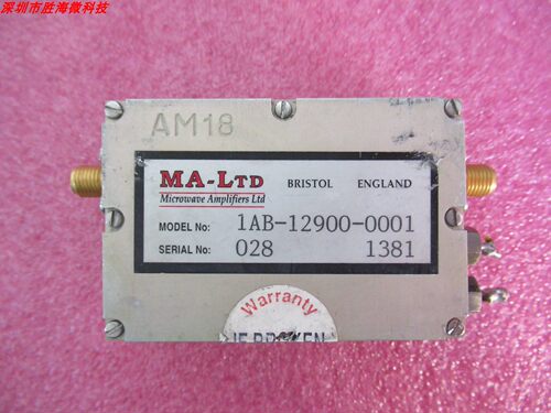 5.2-5.8GHz25dBm中功率放大器