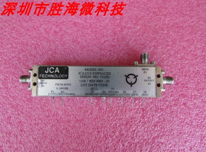 JCA 8-12GHz 40dB 25dBm 射频 AGC 放大器组件 带相位检测180度