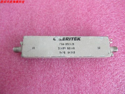 1.7-8.5GHz65dB13dBm放大器