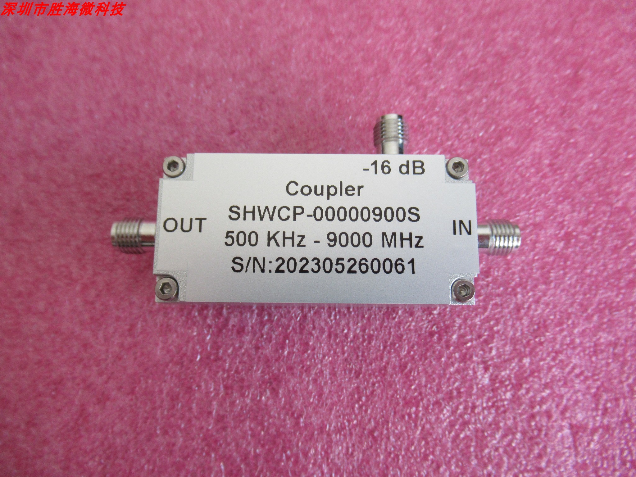 500KHz-9000MHz16dB定向耦合器