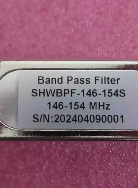 SHWBPF-146-154S 146-154MHz SMA母 1W 射频 同轴带通滤波器