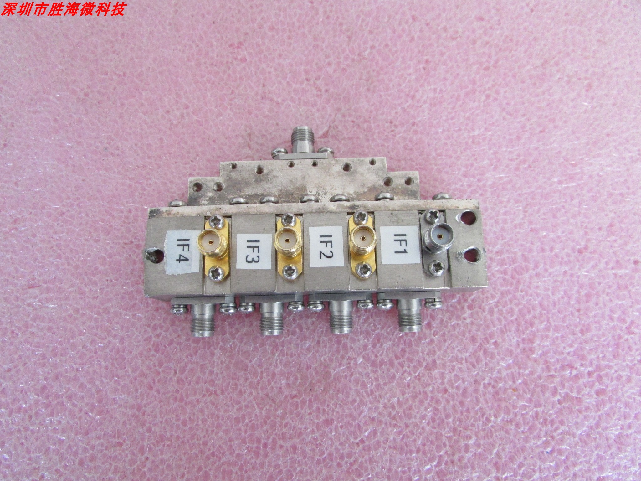 24-32GHz 2.92mm IF DC0.0-8GHz 射频微波 功分器 混频器 组件