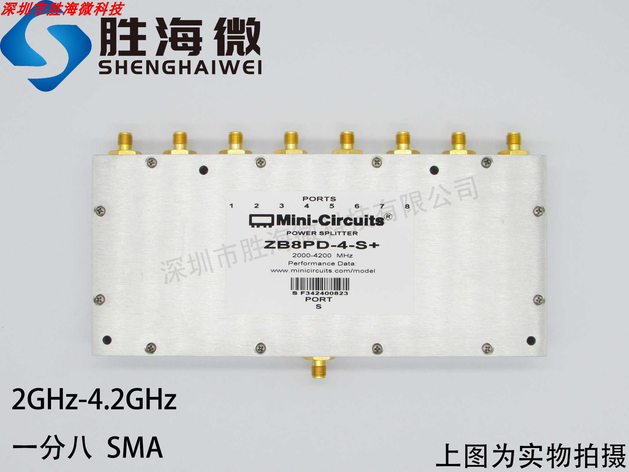 Mini ZB8PD-4-S+ 2-4.2GHz SMA 2000-4200MHz 一分八 射频功分器