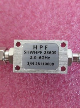 SHWHPF-2360S 2.3-6GHz SMA公-SMA母 8W 射频微波同轴高通滤波器