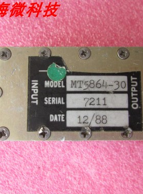 进口 5.3-6.6GHz 30dB增益 SMA 射频低噪声放大器5300-6600MHz
