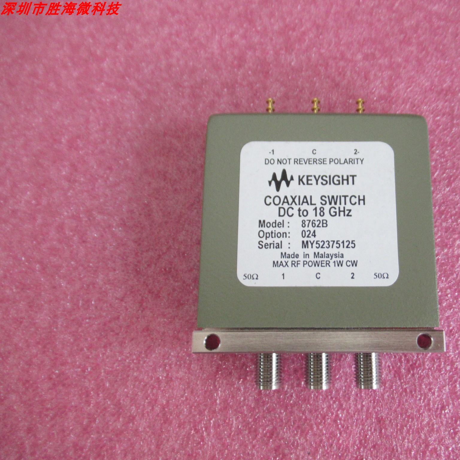 Agilent8762B24V同轴开关