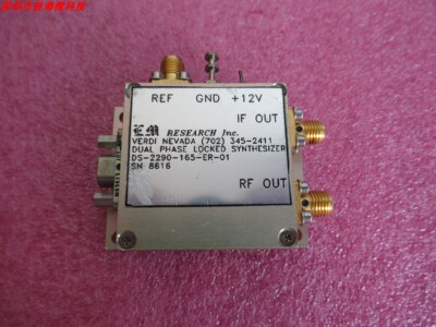 2290MHzSMA双锁相频率合成器