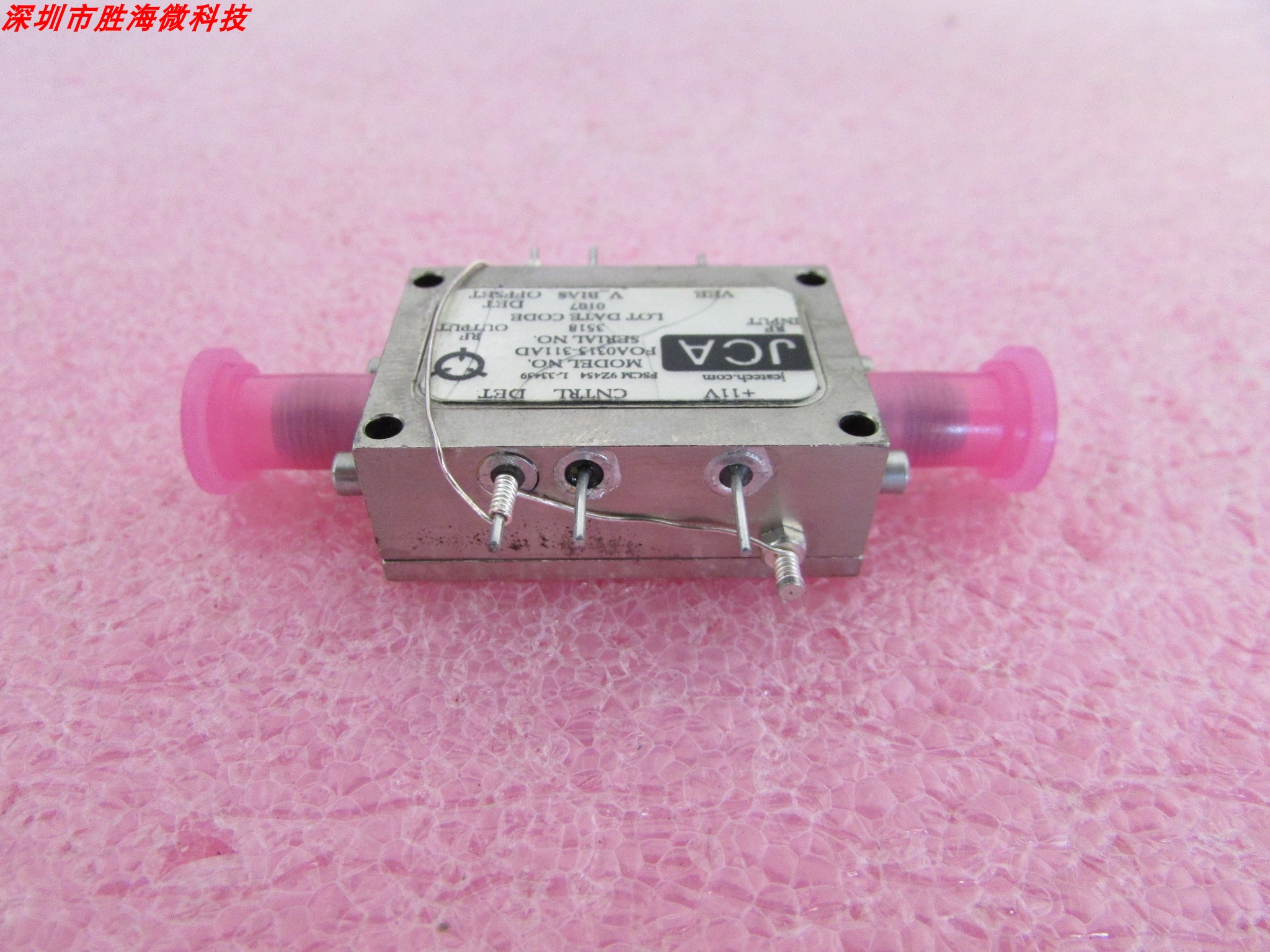 JCA 100KHz-10GHz 35dB 45dB 射频 低噪声 VGC 增益控制 放大器