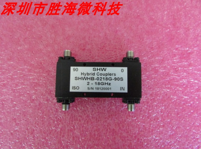 2-18GHz SMA 90度电桥 90度功分器 3dB耦合器 相位90度±2度