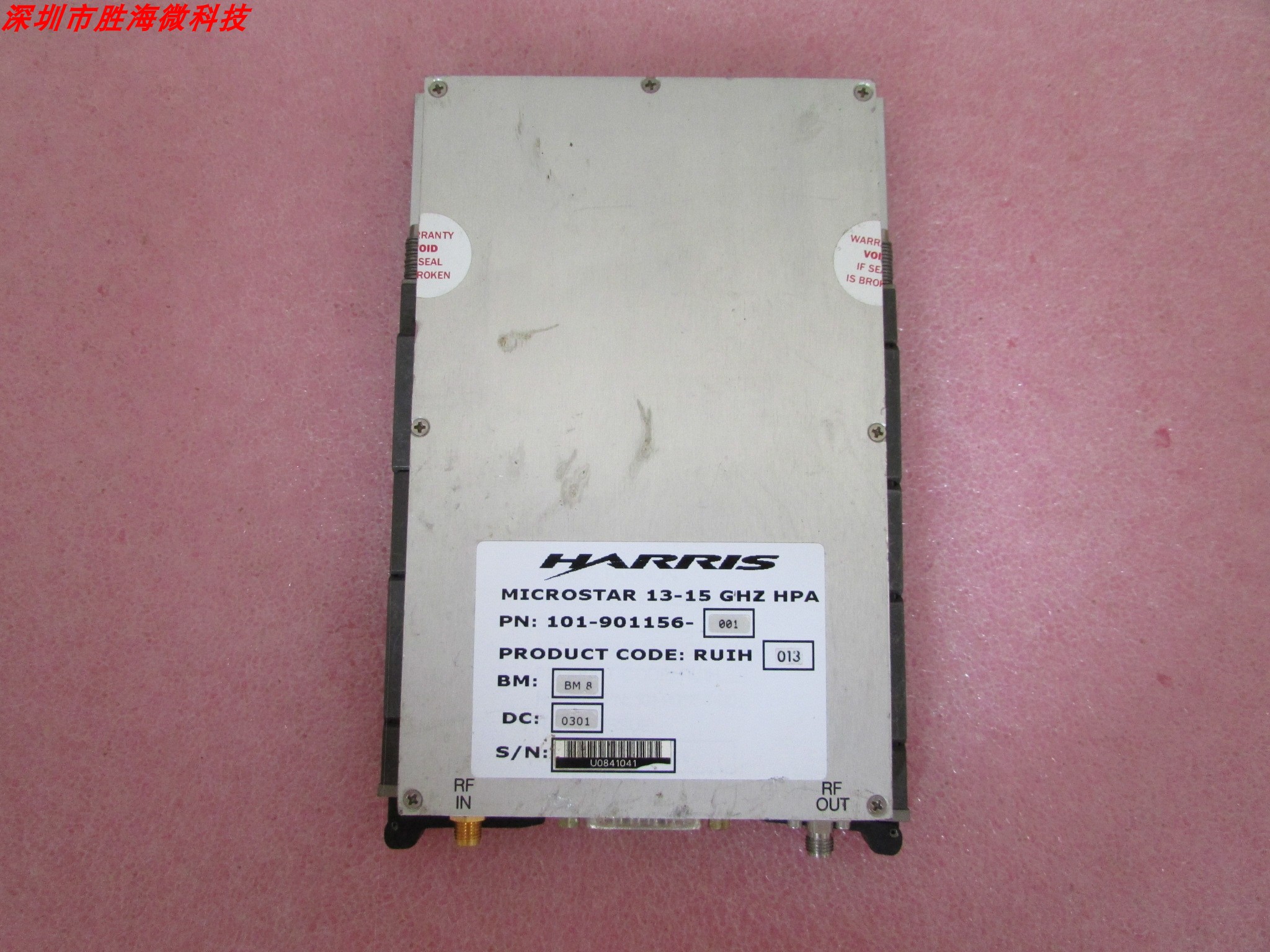 HARRIS 101-901156-001 5.5-19GHz 10dB 2W SMA 射频微波放大器