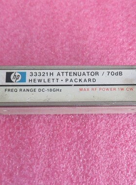 HP 33321H DC-4GHz 70dB 10dB步进 SMA 射频微波数控衰减器