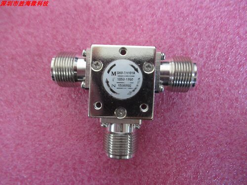 SHX环形器1750-2200MHz N母