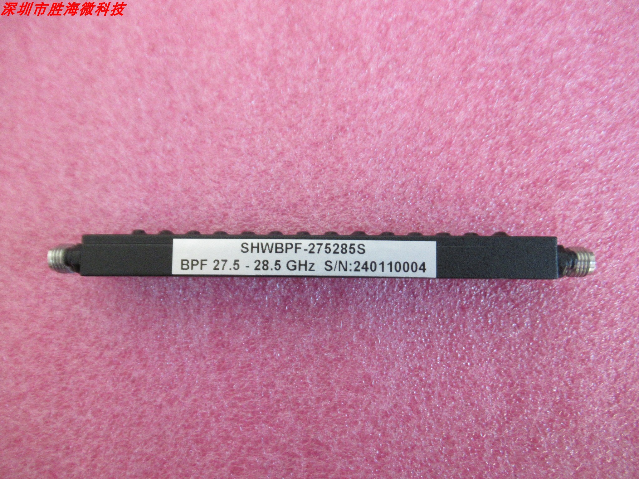 中心频率：28GHz带宽：1000MHz