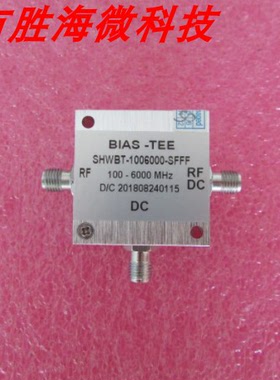 SHWBT-1006000-SFFF 100-6000MHz 3A SMA 射频微波同轴T型偏置器