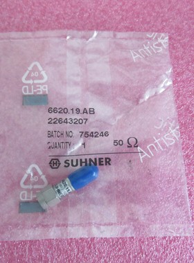 H+S进口 6620.19.AB DC-18GHz 9dB 2W SMA头 射频同轴固定衰减器