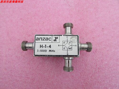 M/A-COM H-1-4 5-1000MHz 0-180度 N母 射频 微波 180度电桥