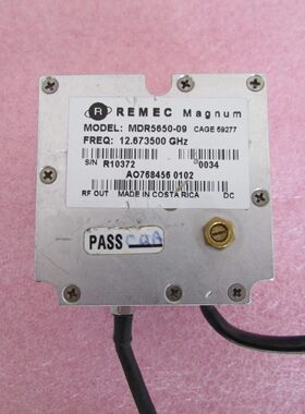 REMECMDR5650-09振荡器