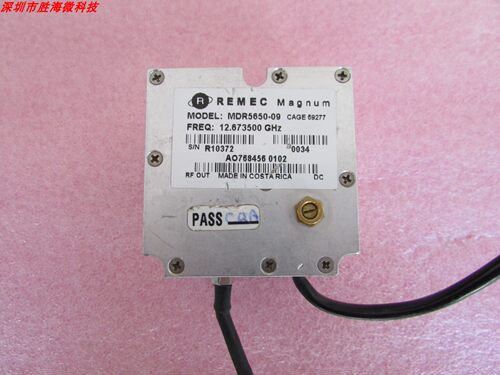 REMECMDR5650-09振荡器