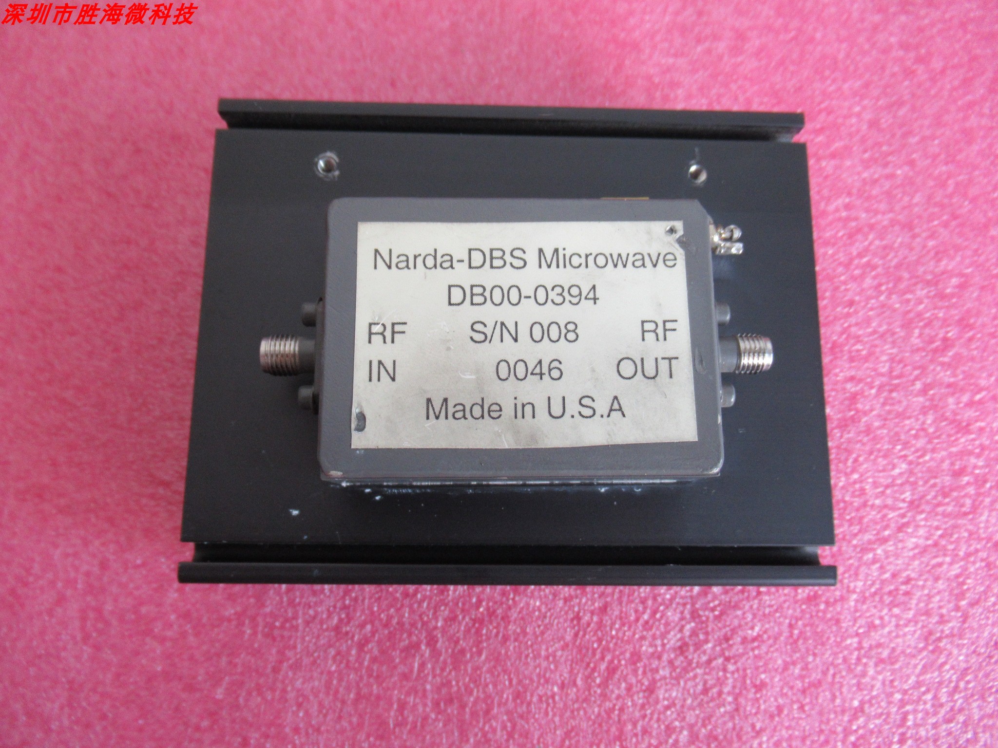 Narda0.5-2GHz50dB功率放大器