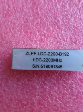 ZLPF-LDC-2200-B192 DC-2.2GHz 射频同轴低通滤波器 DC-2200MHz