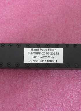 中心频率:2017.5MHz 2010-2025MHz 20W SMA母头 射频带通滤波器