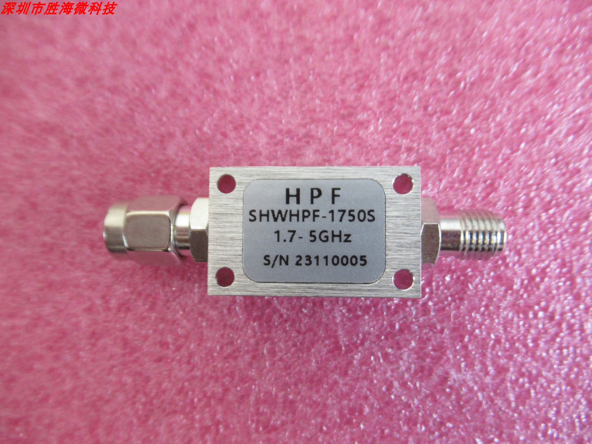 1.7-5GHz8W高通滤波器