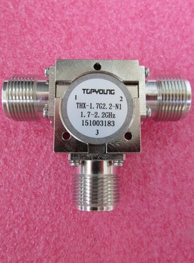 THX-1.7G2.2-N1 1.7-2.2GHz N母头 射频同轴环形器1700-2200MHz