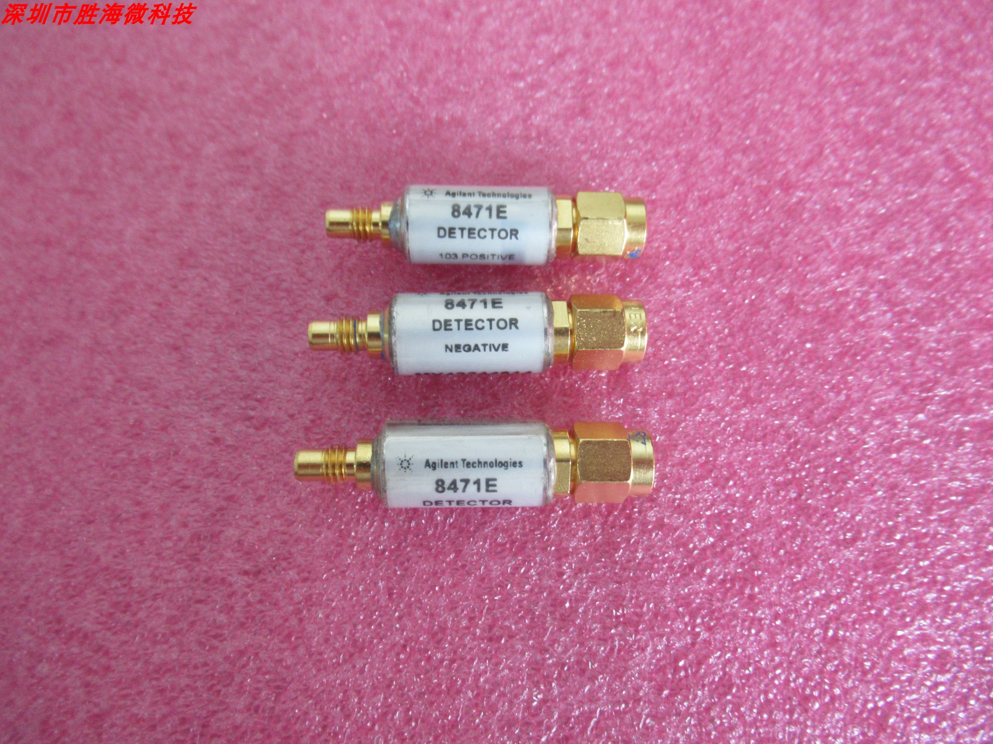 Agilent10MHz-12GHz同轴检波器